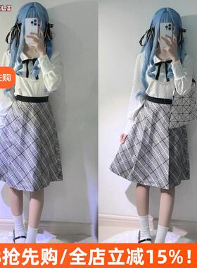 KILIKILI丰川祥子cos服 MyGo!!! BanG Dream 衬衣格子裙 MyGo cos