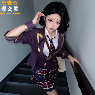 第五人格cos服 舞女象牙塔c服求生者蓝皮天鹅cosplay全套服装
