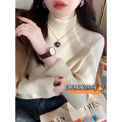 半高领加绒毛衣女款2025新款冬季加厚内搭打底衫秋冬上衣