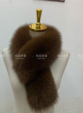 真狐狸毛加长蓬松保暖轻奢围脖