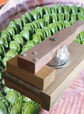 清明果模具做青团快压米粑皮器金包米圆粿饺子包子压炸糕糍粑工具