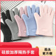包邮 微波炉烤箱隔热手套加厚硅胶防滑烘焙厨房家用五指套四季 款
