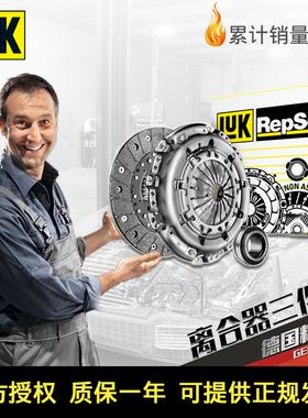 大众干式双离合器总成dsg适配朗逸高尔夫7速腾迈腾新帕萨特大套装