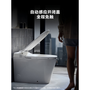 科勒ST30智能坐便器全家坐智能马桶多色可选妇洗前冲功能
