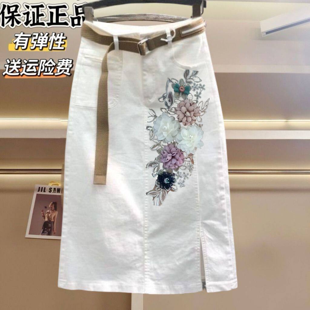 2025早春白色外穿花朵牛仔裙开叉高腰休闲弹力新款夏季半身裙