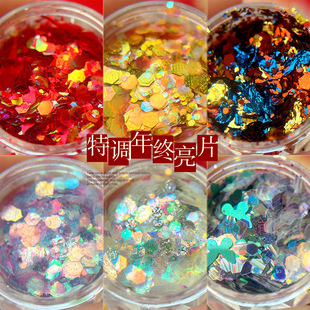 小红书同款美甲亮片科研所新年招财红色喜庆美甲闪粉亮片爆闪碎片