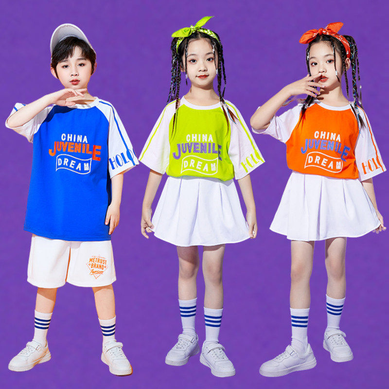 六一儿童表演服装小学生拉拉队演出服幼儿园男女童舞蹈啦啦操服