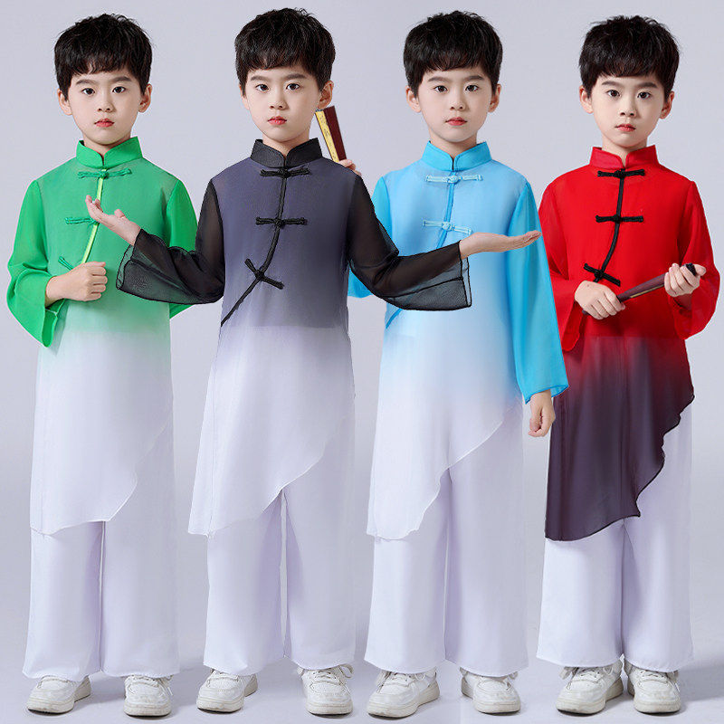 幼儿童古典舞书童男童演出合唱中国风舞蹈服练功训练服渐变色万疆