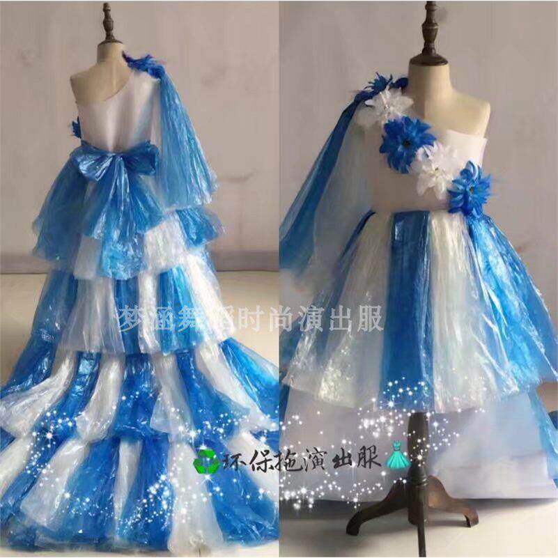 新款六一环保儿童成人塑料袋拖尾连身裙环保时装秀走秀表演出服装