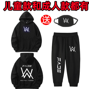 嘉豪同款战衣卫衣套装上衣衣服外套儿童裤子服装舞团穿搭全套小孩