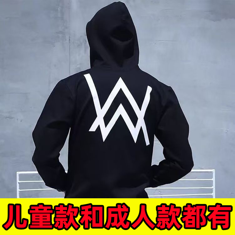 嘉豪同款战衣卫衣套装少年感衣服