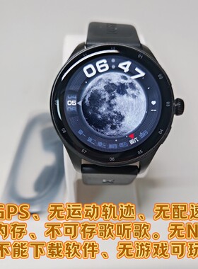 KUMI库觅GW5Pro智能手表通用接打电话多功能蓝牙心率血氧血压46mm