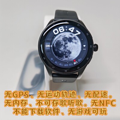 KUMI库觅GW5Pro智能手表通用接打电话多功能蓝牙心率血氧血压46mm