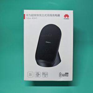 华为40W立式无线充电器底座原装无线超级快充荣耀华为原装Max40W立式充无线充 智能支架风冷散热黑色40瓦