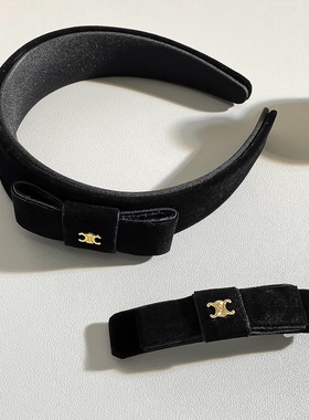 虞书欣同款蝴蝶结黑色窄边细发箍头箍网红头饰发卡2025新款压发饰