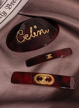 凯旋门气质玳瑁色椭圆豹纹发夹女法式弹簧夹百搭一字夹马尾夹侧边