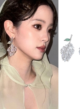 欧阳娜娜同款2025新款轻奢时尚高级感华丽花瓣弧形树叶耳环潮璀璨