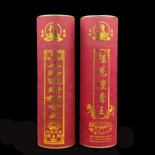 美真香桂花五路进财檀香王竹棒香立香礼佛香财神香观音香三藏香熏