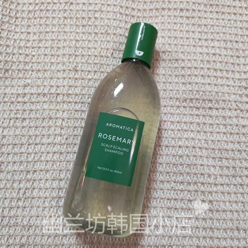 韩国Aromatica/爱露梦茶树迷迭香洗发水护发素头皮精华 控油蓬松