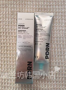 韩国VT/防晒霜保湿pdrn空气云朵清爽控油温和修护轻薄不黏腻