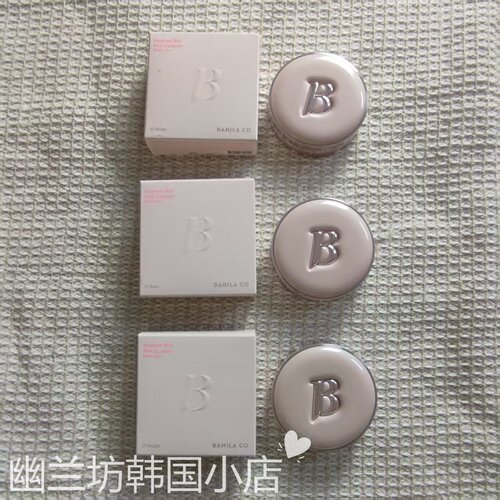 Banila CO/芭妮兰气垫粉底液SPF50+遮瑕保湿持久不脱妆
