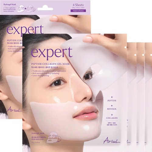 Ariul/艾藜儿面膜Expert肽建院蛋白维他命凝胶面膜温和提亮补水