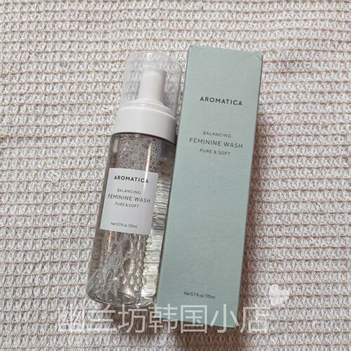 韩国aromatica/爱露梦女性私处护理液洗液私密护理温和清洁