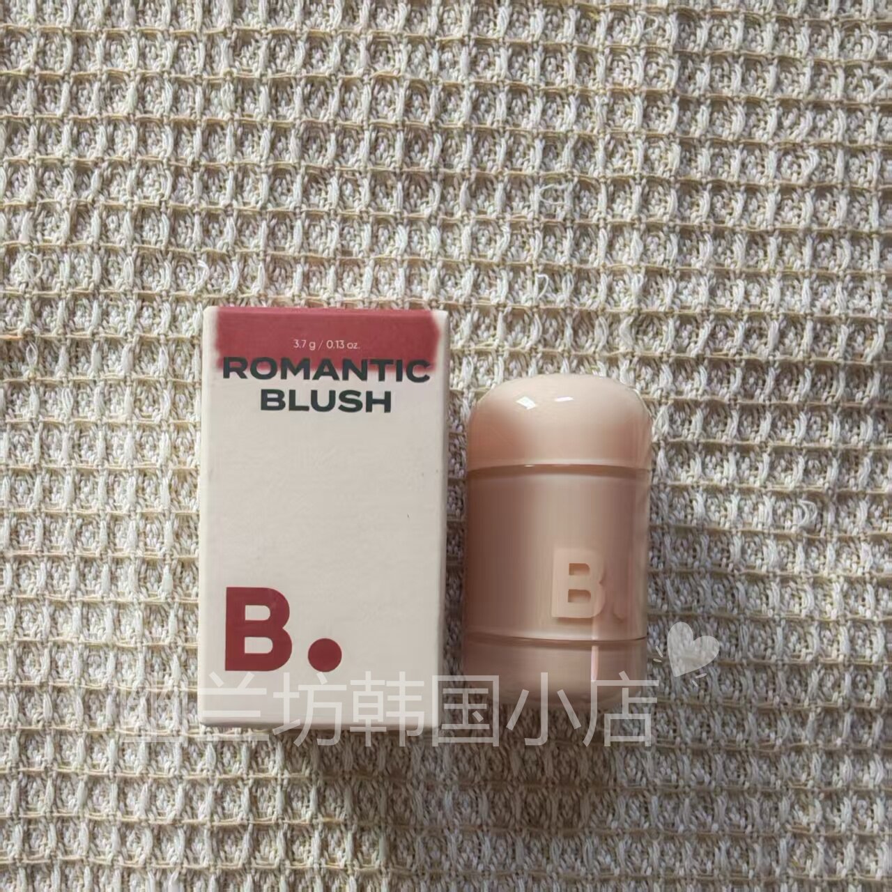 韩国banilaco/芭妮兰多功能腮红棒唇颊两用丝绒保湿滋润