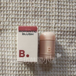 韩国banilaco/芭妮兰多功能腮红棒唇颊两用丝绒保湿滋润