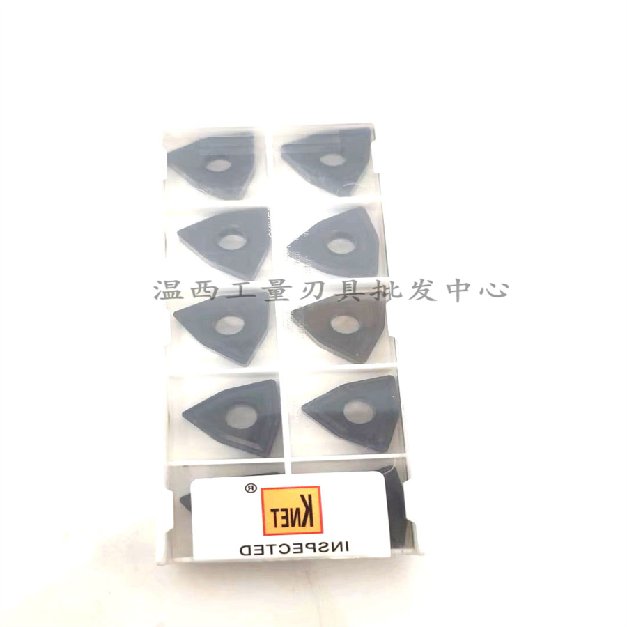 KNET数控刀片WNMG080404/WNMG080408NT5115