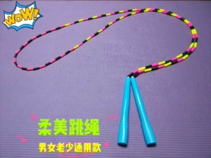 竹节儿童指定花式跳绳