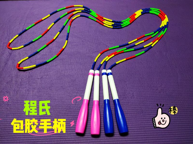 程氏跳绳包胶手柄竹节绳珠节绳专业跳绳成人中小学儿童成人跳无限