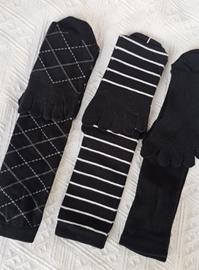 25包邮女士及膝五指袜黑色纯色条纹分趾袜长筒膝下长筒分脚趾棉袜