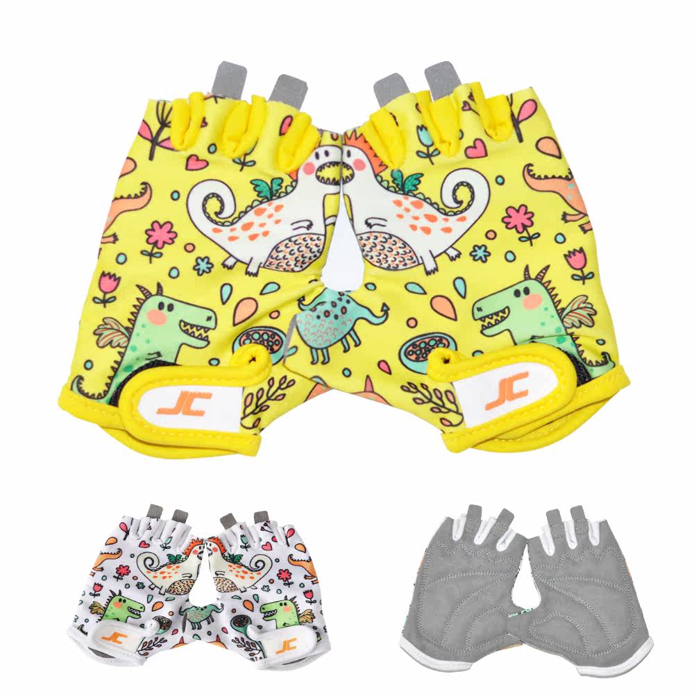 Gants pour vélo JCKCOME - Ref 2240010 Image 1