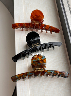 韩国France金标茶色基础款一字夹醋酸日常气质通勤风抓夹鲨鱼夹