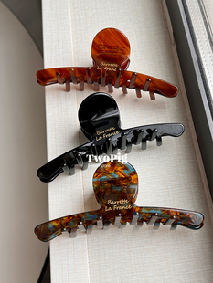 韩国France金标茶色基础款 一字夹醋酸日常气质通勤风抓夹鲨鱼夹