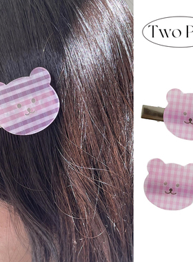 FRUTA同款粉色小熊刘海发夹ins可爱少女2025新款发卡侧边鸭嘴夹子