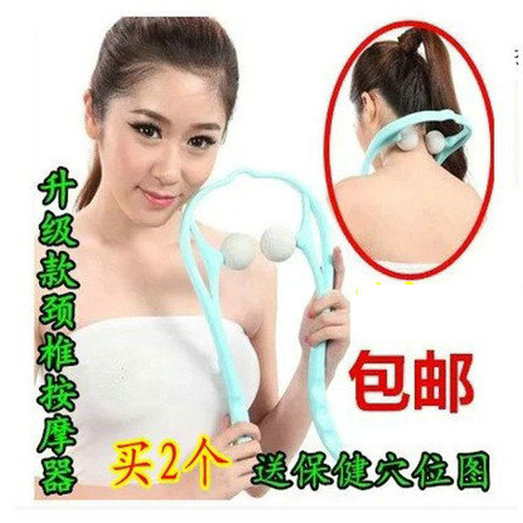 达贺 颈椎按摩 家用手动颈部脖子颈椎按摩器材 办公室手动穴位器