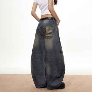 梁拌泡菜美式复古蛇纹拼接牛仔裤男女宽松阔腿裤cleanfit弯刀裤