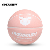 正品 篮球女生 JG军哥习惯过了头少女粉红色七号PU成人室外网红个性