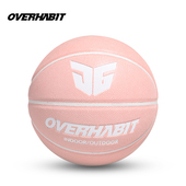 JG正品 PU耐磨学生网红篮球 习惯过了头军哥少女粉红色女生7号个性