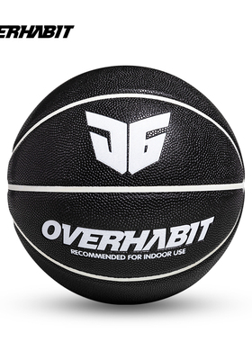 JG军哥习惯过了头吸湿防滑室内外场成人标准7号街头黑色红色篮球