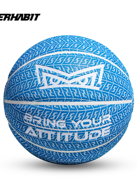 JG军哥同款7号室内室外通用耐磨蓝色粉红色标准七号个性网红篮球