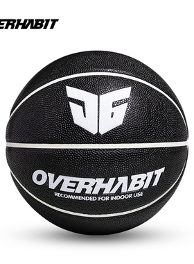 JG军哥习惯过了头吸湿防滑室内外场成人标准7号街头黑色七号篮球