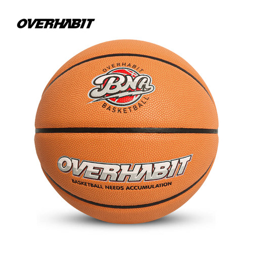 军哥篮球BNA比赛用球发泡7号球