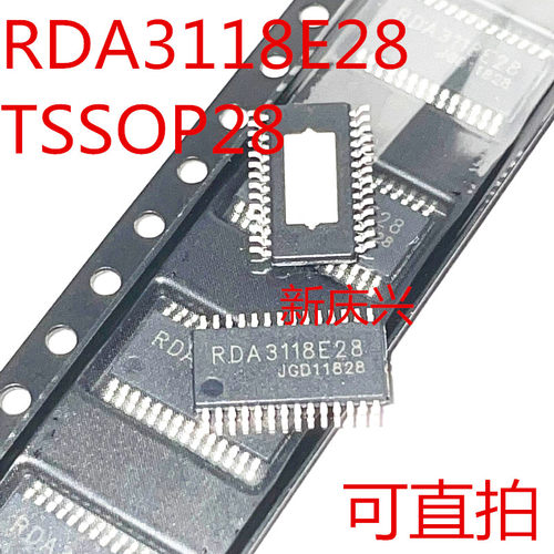 可直拍 RDA3118E28 贴片TSSOP28 伴音块芯片