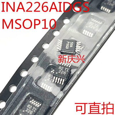 现货可直拍 226 贴片MSOP8 INA226AIDGS 功率监视器芯片