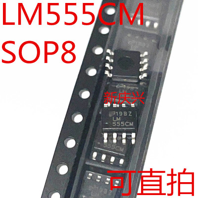 A2可直拍 LM555CM 贴片SOP8 LM555CMX 计时器振荡器 实时时钟芯片