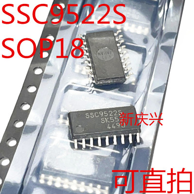 现货可直拍 SSC9522S 贴片SOP18 液晶电视电源 软开关专用