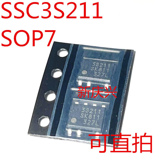 全新原装可直拍 3S211 贴片SOP7  SSC3S211 电源管理芯片